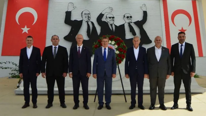 UBP Merkez Teşkilatları