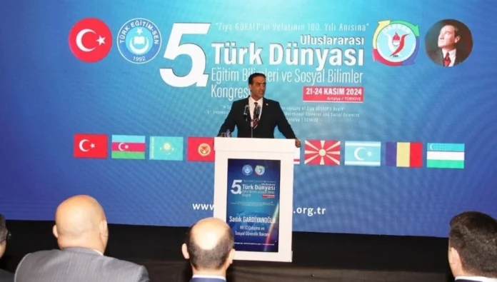 Gardiyanoğlu Gardiyanoğlu