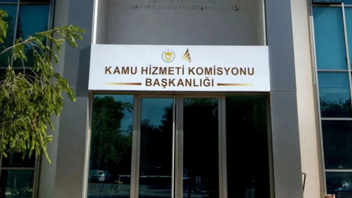 Meclis Genel Kurulu Kamu