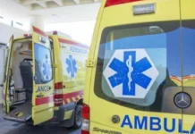 Güney Kıbrıs’ta karakolda bir polis kurşunla yaralandı Güney'de İsrailli kadın kannabinoidli jöle yüzünden komaya girdi