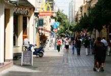 Güney Kıbrıs nüfusu son 10 yılda 4 yıl yaşlandı…