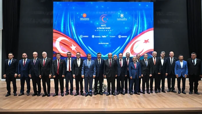 KKTC E-Devlet Mobil Uygulaması tanıtıldı: Bu ada, bir dijital merkez olmaya aday