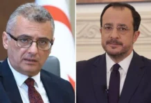 Hristodulidis 5 maddelik yol haritasını açıkladı!