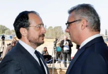 Liderler görüşmesi başladı