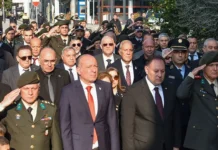 Kumsal baskını şehitleri anıldı