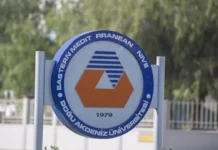 DAÜ öğrencisi Sadeghzadeh uluslararası buluş yarışmalarında ödüller kazandı