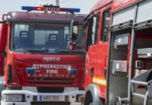 31 Ekim’e kadar her türlü ateş yakmak yasak