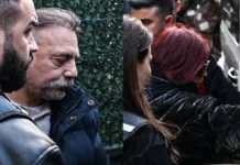 Oktay Kaynarca ve Emel Müftüoğlu adli kontrol şartıyla serbest bırakıldı