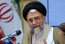 İsrail Savunma Bakanı: ”İran İstihbarat Bakanı İsmail Hatib saldırıda öldü”