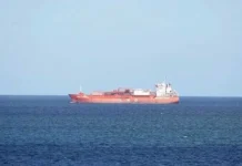 Hürmüz Boğazı’ndan İran’a ait olmayan ilk ham petrol tankeri geçti