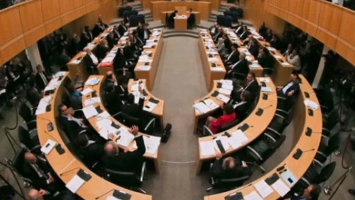 Rum Meclisi, Dinleme Yetkisi ve Polis Kameraları Yasalarını Görüşecek