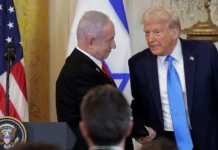 İsrail basınına göre ABD, İran’a saldırıları sona erdirmek için İsrail’e bir hafta süre verdi