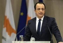 Hristodoulidis: NATO’ya üyeliğimiz şu an mümkün görünmüyor