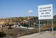 Dikelya İngiliz Üssü Doğu Bölge Komutanı: Bölgemizde tehdit seviyesi “düşük”