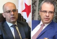 Dânâ ile Menelau yarın görüşüyor