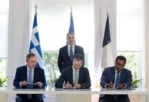 Fransız Meridiam, Great Sea Interconnector’da çoğunluk hisselerini satın aldı
