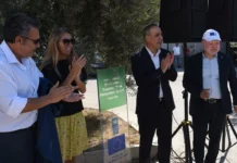 Yeni Lefkoşa Atık Su Arıtma Tesisi’ndeki güneş enerjisi santrali hizmete girdi