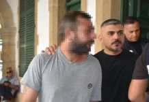Uyuşturucunun adresi olarak Göçmenköy’ü gösterdi