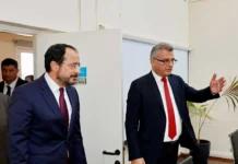 Liderler görüşmesi başladı