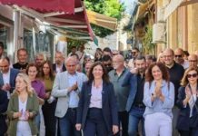 İncirli: Toplumsal hafızamızı koruyarak ve geliştirerek daha güzel günlere hep beraber yürüyeceğiz